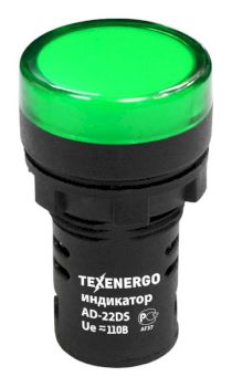 Арматура светосигнальная AD22DS(LED) 110В AC/DC d22  зеленая  Texenergo