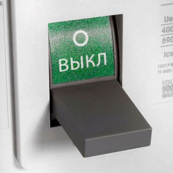Автоматический выключатель ВА 57 35 NM1-341810   25А 25кА с нез. расц. НР-NM1/0125 и доп. конт. ДК-NM1/0125 Texenergo