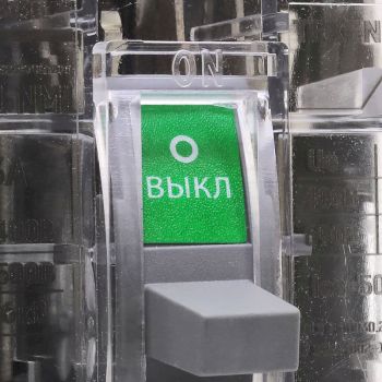 Автоматический выключатель ВА67-31 NM1-63/3P 63А 15кА прозрачный корпус