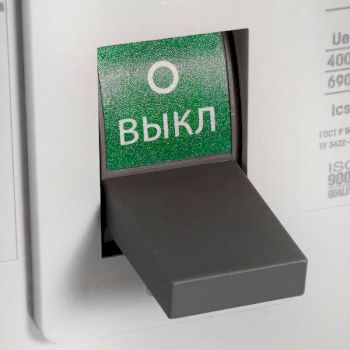 Автоматический выключатель ВА67-35 NM1-250/3P 100А 25кА