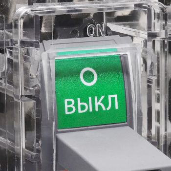 Автоматический выключатель ВА67-37 NM1-400/3P 400А 35кА прозрачный корпус