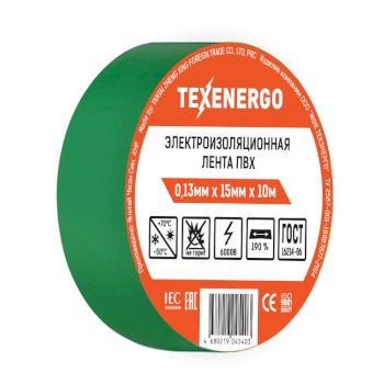 Изолента ПВХ   зеленая       (0.13мм х 15мм х 10м)