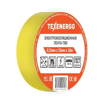 Изолента ПВХ   желтая        (0.13мм х 15мм х 10м)