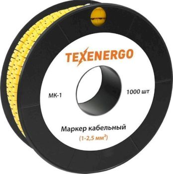 Маркер МК1-2,5 мм символ "5" 1000шт/рол.