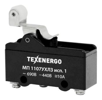 Микропереключатель МП 1107УХЛ3 исп.1  винт (рычаг с роликом)
