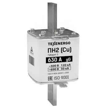 Плавкая вставка ПН       2 630 А          медь габарит 3  Texenergo