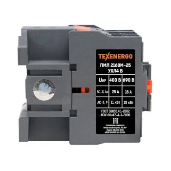 Пускатель магнитный ПМЛ 2160М-25   36В  25А  1з  УХЛ4 Б   Теxenergo