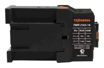 Пускатель магнитный ПМЛ 2165-18  =230В  пост.ток  18А  1з  УХЛ4 Б     Теxenergo