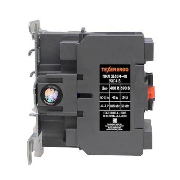 Пускатель магнитный ПМЛ 3160М-40  230В  40А  1з+1р  УХЛ4 Б   Теxenergo