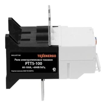 Реле эл. тепловое токовое РТТ 5-100   100А  (60-100А)