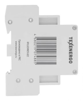 Реле промежуточное РПЛ-102КМ-25Б 25А 230В 0HO+2НЗ Texenergo