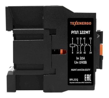 Реле промежуточное РПЛ 122МТ 0*4Б 16А 400В 2HO+2НЗ Texenergo