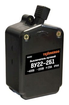 Выключатель концевой ВУ-22-2Б1 20А Texenergo