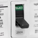 Автоматический выключатель ВА52-37 NM6-340010 250А Texenergo