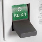 Автоматический выключатель ВА57-35 NM1-340010  63А 25кА Texenergo