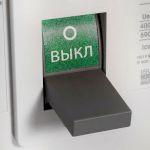 Автоматический выключатель ВА67-35 NM1-250/3P 100А 25кА