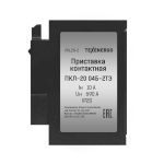 Приставка контактная ПКЛ-20 04Б-2ТЭ 10А 2НО+0НЗ Теxenergo черная