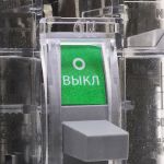 Выключатель-разъединитель ВР-NM1/250 3п 100А прозрачный корпус